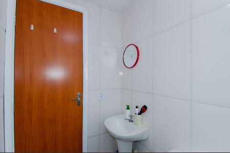 Apartamento à venda com 45m², 2 quartos e 1 vaga Apartamento à venda com 45m², 2 quartos e 1 vagaBanheiro
