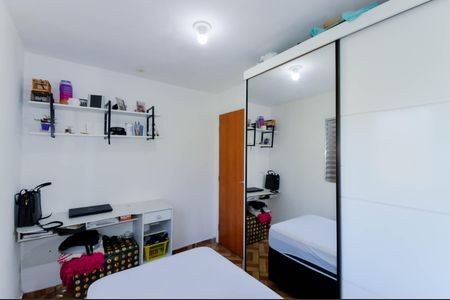 Apartamento à venda com 45m², 2 quartos e 1 vaga Apartamento à venda com 45m², 2 quartos e 1 vagaQuarto 2