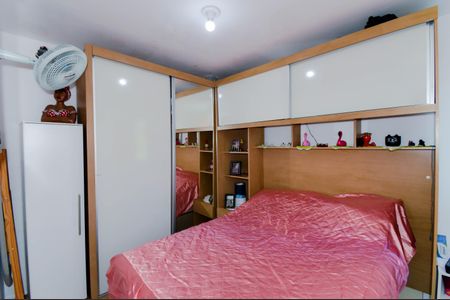 Apartamento à venda com 45m², 2 quartos e 1 vaga Apartamento à venda com 45m², 2 quartos e 1 vagaQuarto