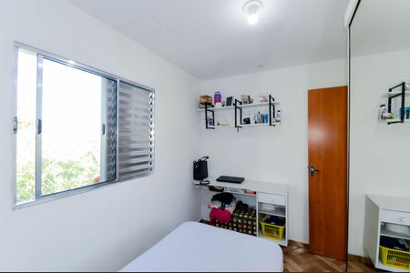 Apartamento à venda com 45m², 2 quartos e 1 vaga Apartamento à venda com 45m², 2 quartos e 1 vagaQuarto 2