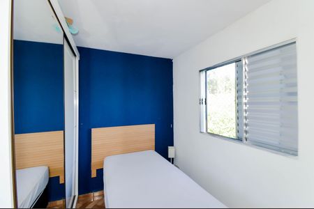 Apartamento à venda com 45m², 2 quartos e 1 vaga Apartamento à venda com 45m², 2 quartos e 1 vagaQuarto 2