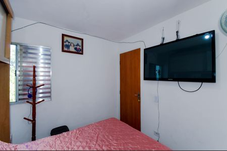 Apartamento à venda com 45m², 2 quartos e 1 vaga Apartamento à venda com 45m², 2 quartos e 1 vagaQuarto