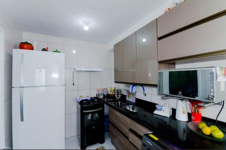 Apartamento à venda com 45m², 2 quartos e 1 vaga Apartamento à venda com 45m², 2 quartos e 1 vagaCozinha