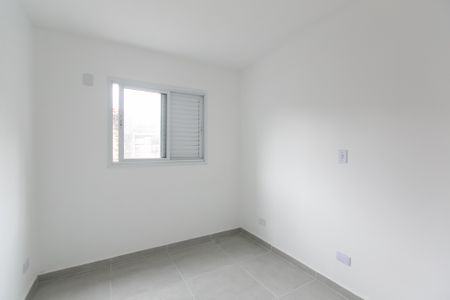 Apartamento para alugar com 47m², 2 quartos e sem vagaQuarto 1