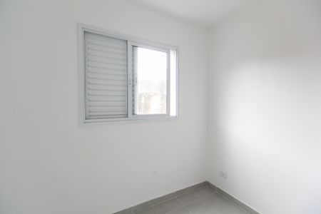 Apartamento para alugar com 47m², 2 quartos e sem vagaQuarto 2