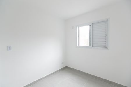 Apartamento para alugar com 47m², 2 quartos e sem vagaQuarto 1