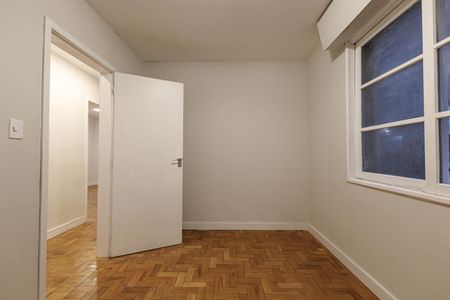 Apartamento à venda com 75m², 2 quartos e 1 vaga Apartamento à venda com 75m², 2 quartos e 1 vagaQuarto 1