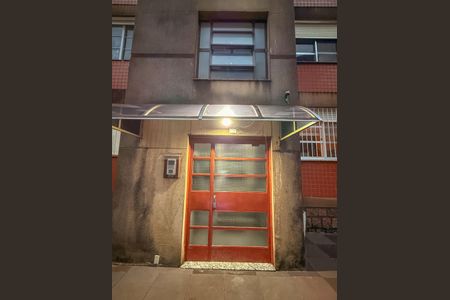 Apartamento à venda com 75m², 2 quartos e 1 vaga Apartamento à venda com 75m², 2 quartos e 1 vagaEntrada do Bloco