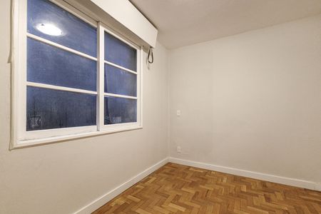Apartamento à venda com 75m², 2 quartos e 1 vaga Apartamento à venda com 75m², 2 quartos e 1 vagaQuarto 1