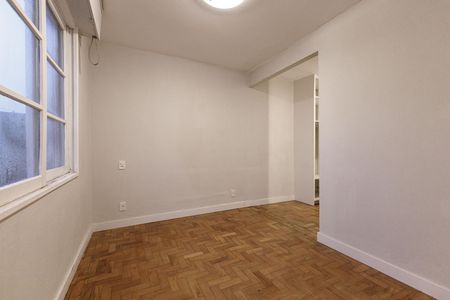 Apartamento à venda com 75m², 2 quartos e 1 vaga Apartamento à venda com 75m², 2 quartos e 1 vagaSuíte