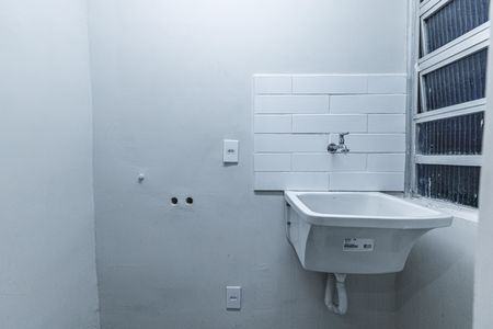 Apartamento à venda com 75m², 2 quartos e 1 vaga Apartamento à venda com 75m², 2 quartos e 1 vagaÁrea de Serviço