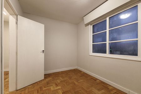 Apartamento à venda com 75m², 2 quartos e 1 vaga Apartamento à venda com 75m², 2 quartos e 1 vagaQuarto 1