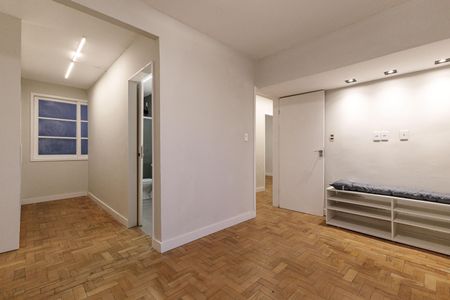 Apartamento à venda com 75m², 2 quartos e 1 vaga Apartamento à venda com 75m², 2 quartos e 1 vagaSuíte