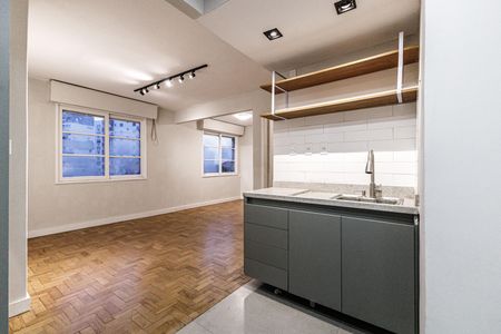 Apartamento à venda com 75m², 2 quartos e 1 vaga Apartamento à venda com 75m², 2 quartos e 1 vagaCozinha