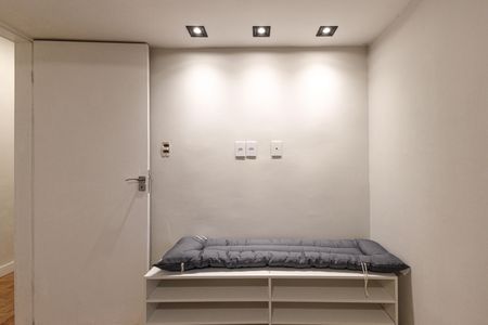 Apartamento à venda com 75m², 2 quartos e 1 vaga Apartamento à venda com 75m², 2 quartos e 1 vagaSuíte