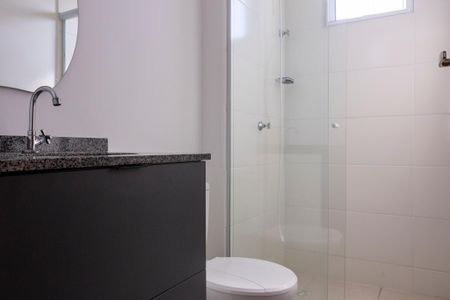 Apartamento para alugar com 56m², 2 quartos e 1 vaga Apartamento para alugar com 56m², 2 quartos e 1 vagaBanheiro