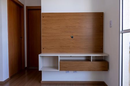 Apartamento para alugar com 56m², 2 quartos e 1 vaga Apartamento para alugar com 56m², 2 quartos e 1 vagaSala