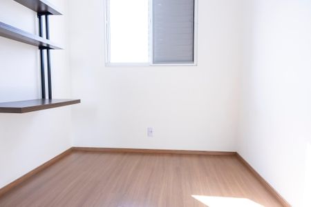 Apartamento para alugar com 56m², 2 quartos e 1 vaga Apartamento para alugar com 56m², 2 quartos e 1 vagaQuarto
