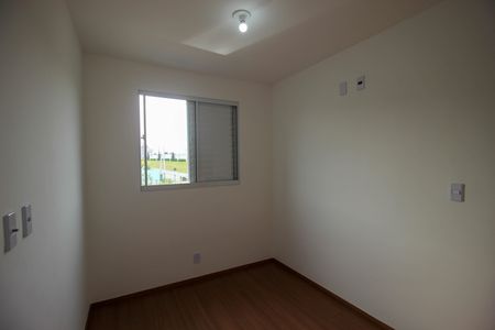 Apartamento para alugar com 56m², 2 quartos e 1 vaga Apartamento para alugar com 56m², 2 quartos e 1 vagaQuarto