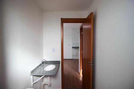 Apartamento para alugar com 56m², 2 quartos e 1 vaga Apartamento para alugar com 56m², 2 quartos e 1 vagaBanheiro da Suíte