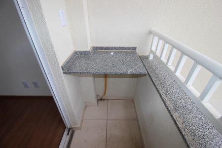 Apartamento para alugar com 56m², 2 quartos e 1 vaga Apartamento para alugar com 56m², 2 quartos e 1 vagaVaranda