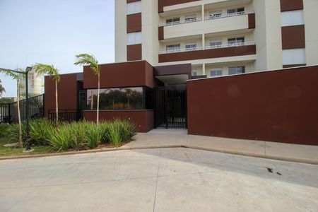 Apartamento para alugar com 56m², 2 quartos e 1 vaga Apartamento para alugar com 56m², 2 quartos e 1 vagaFachada