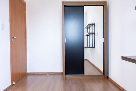 Apartamento para alugar com 56m², 2 quartos e 1 vaga Apartamento para alugar com 56m², 2 quartos e 1 vagaQuarto