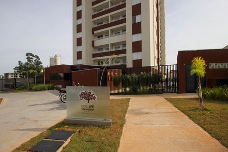 Apartamento para alugar com 56m², 2 quartos e 1 vaga Apartamento para alugar com 56m², 2 quartos e 1 vagaFachada