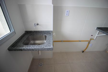 Apartamento para alugar com 56m², 2 quartos e 1 vaga Apartamento para alugar com 56m², 2 quartos e 1 vagaÁrea de Serviço