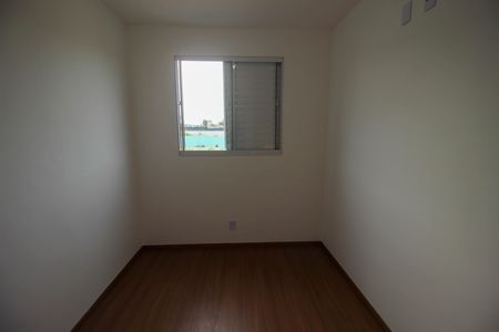Apartamento para alugar com 56m², 2 quartos e 1 vaga Apartamento para alugar com 56m², 2 quartos e 1 vagaQuarto
