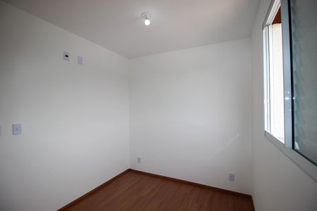 Apartamento para alugar com 56m², 2 quartos e 1 vaga Apartamento para alugar com 56m², 2 quartos e 1 vagaSuíte