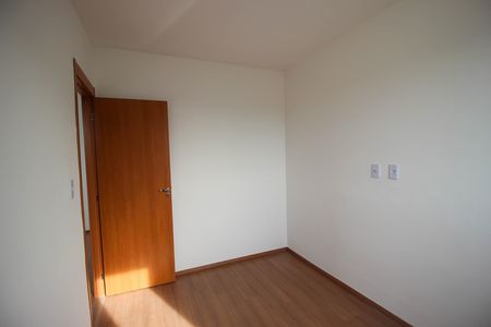 Apartamento para alugar com 56m², 2 quartos e 1 vaga Apartamento para alugar com 56m², 2 quartos e 1 vagaQuarto