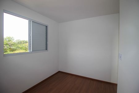 Apartamento para alugar com 56m², 2 quartos e 1 vaga Apartamento para alugar com 56m², 2 quartos e 1 vagaSuíte