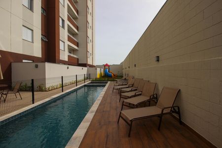 Apartamento para alugar com 56m², 2 quartos e 1 vaga Apartamento para alugar com 56m², 2 quartos e 1 vagaÁrea comum - Piscina