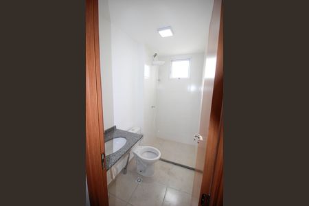 Apartamento para alugar com 56m², 2 quartos e 1 vaga Apartamento para alugar com 56m², 2 quartos e 1 vagaBanheiro da Suíte