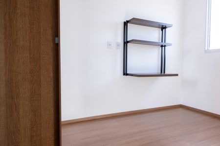 Apartamento para alugar com 56m², 2 quartos e 1 vaga Apartamento para alugar com 56m², 2 quartos e 1 vagaQuarto
