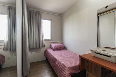 Apartamento à venda com 61m², 2 quartos e 1 vagaQuarto 2