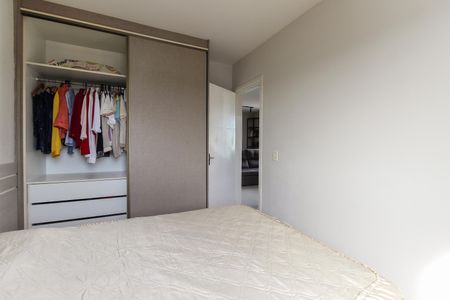 Apartamento à venda com 61m², 2 quartos e 1 vagaQuarto 1