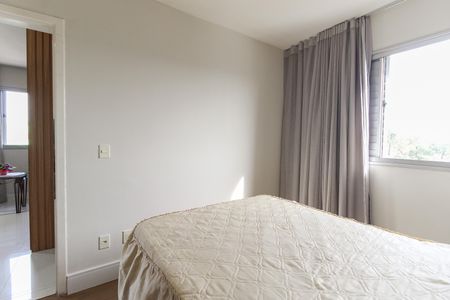 Apartamento à venda com 61m², 2 quartos e 1 vagaQuarto 1