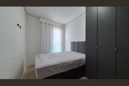 Apartamento para alugar com 48m², 2 quartos e 1 vagaQuarto 2