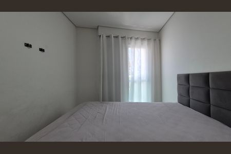 Apartamento para alugar com 48m², 2 quartos e 1 vagaQuarto 2