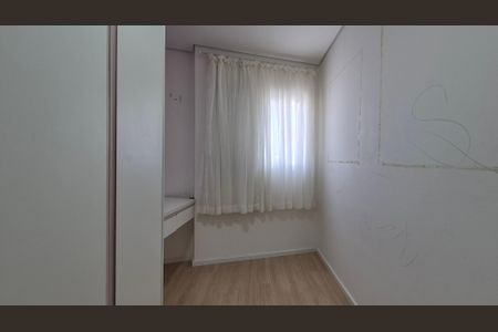 Apartamento para alugar com 48m², 2 quartos e 1 vagaQuarto