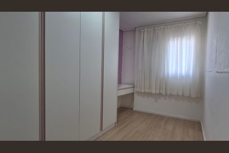 Apartamento para alugar com 48m², 2 quartos e 1 vagaQuarto