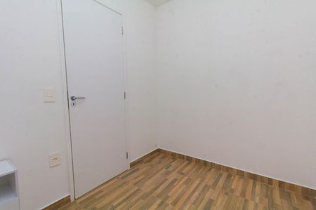 Apartamento para alugar com 39m², 2 quartos e sem vaga Apartamento para alugar com 39m², 2 quartos e sem vagaQuarto 1