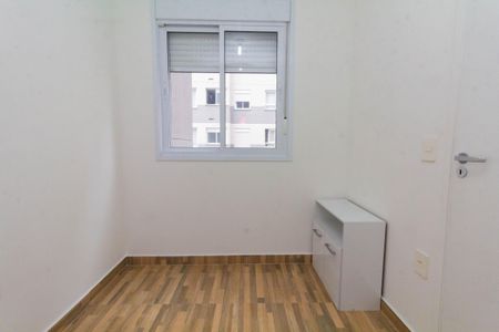 Apartamento para alugar com 39m², 2 quartos e sem vaga Apartamento para alugar com 39m², 2 quartos e sem vagaQuarto 1