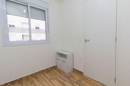 Apartamento para alugar com 39m², 2 quartos e sem vaga Apartamento para alugar com 39m², 2 quartos e sem vagaQuarto 1