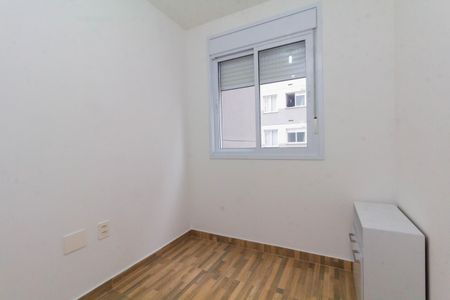 Apartamento para alugar com 39m², 2 quartos e sem vaga Apartamento para alugar com 39m², 2 quartos e sem vagaQuarto 1