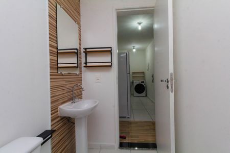 Apartamento para alugar com 39m², 2 quartos e sem vaga Apartamento para alugar com 39m², 2 quartos e sem vagaBanheiro Social