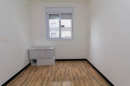 Apartamento para alugar com 39m², 2 quartos e sem vaga Apartamento para alugar com 39m², 2 quartos e sem vagaQuarto 2