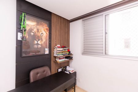 Apartamento à venda com 190m², 4 quartos e 1 vagaQuarto 1